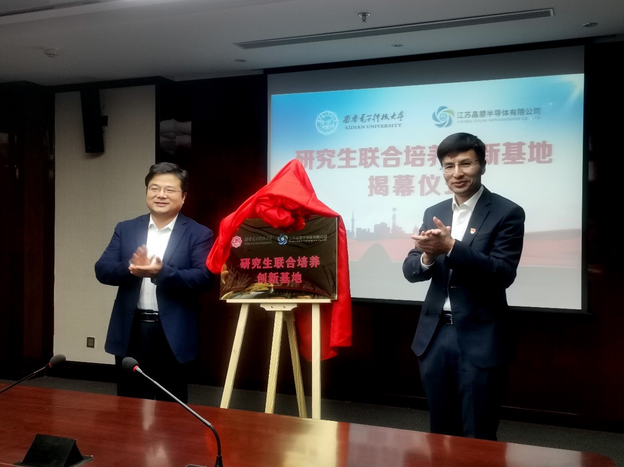 新葡京官网