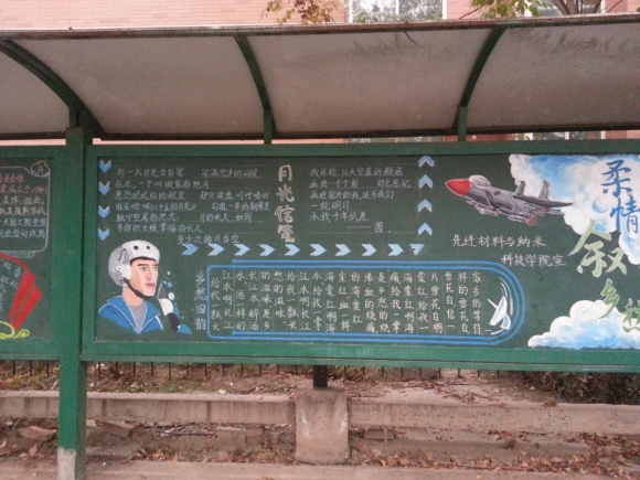 新葡京官网