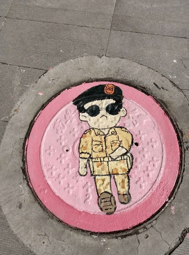 新葡京官网