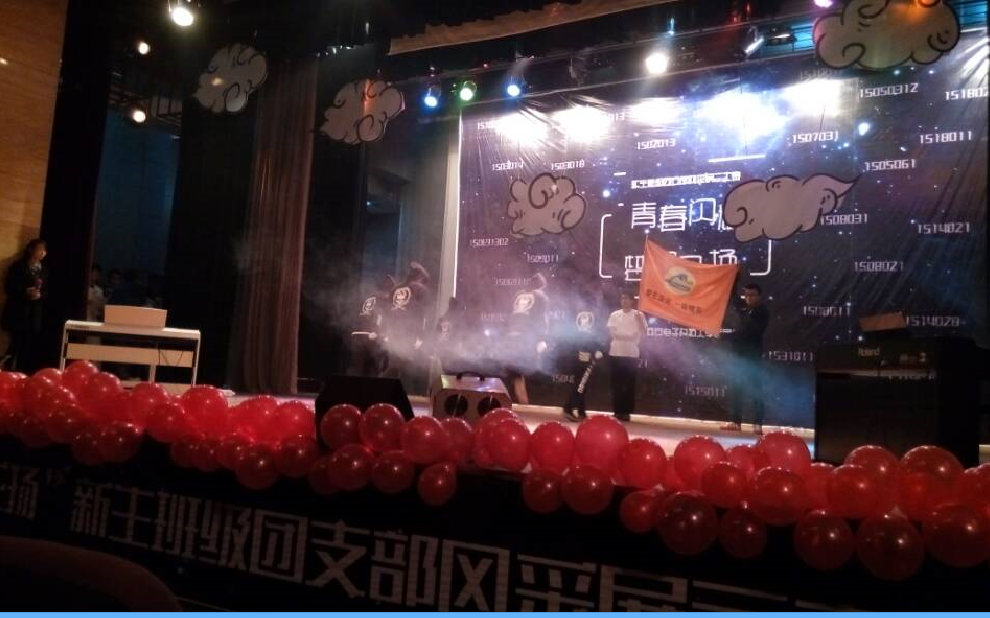 新葡京官网