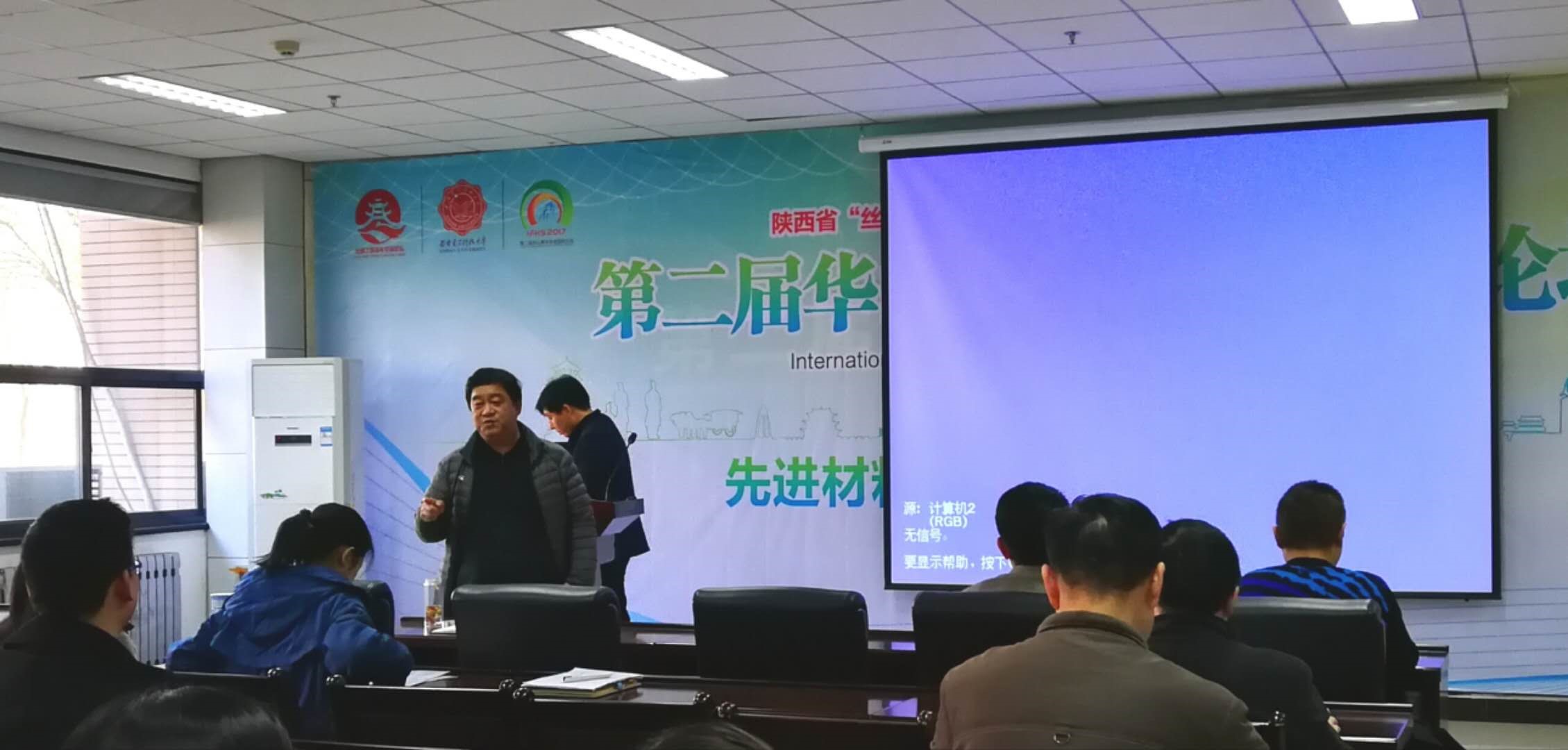 新葡京官网