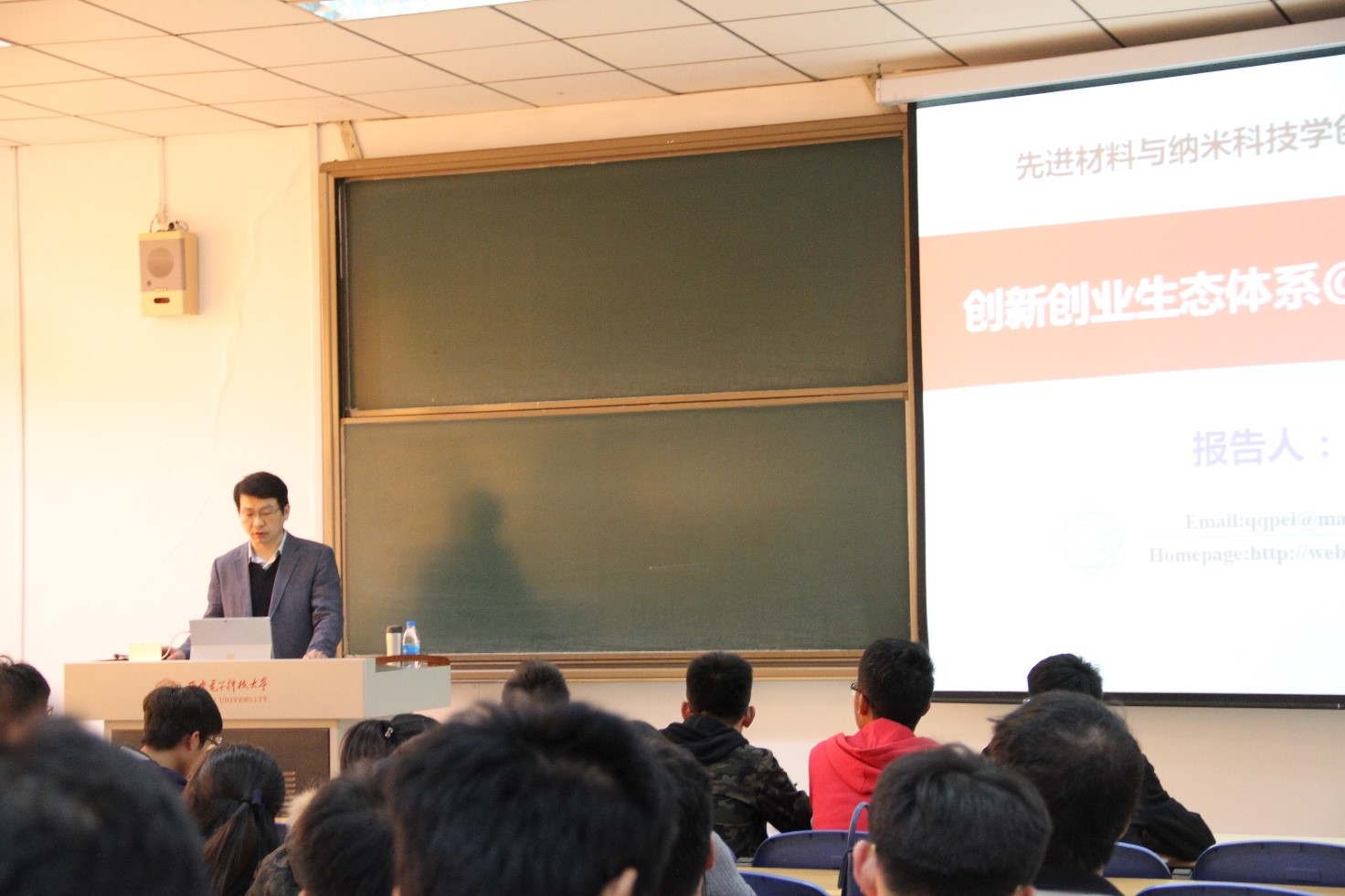 新葡京官网