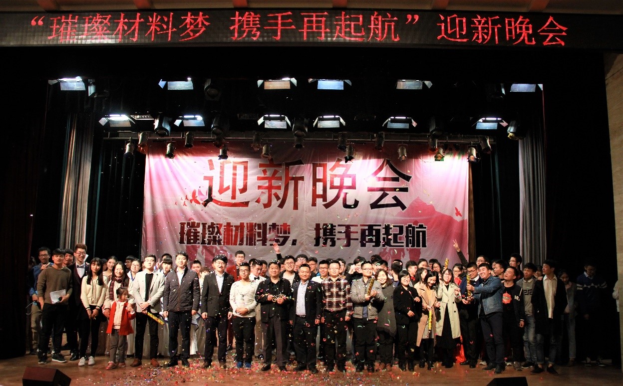 新葡京官网