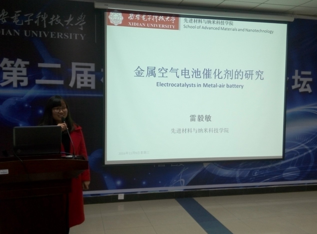 新葡京官网