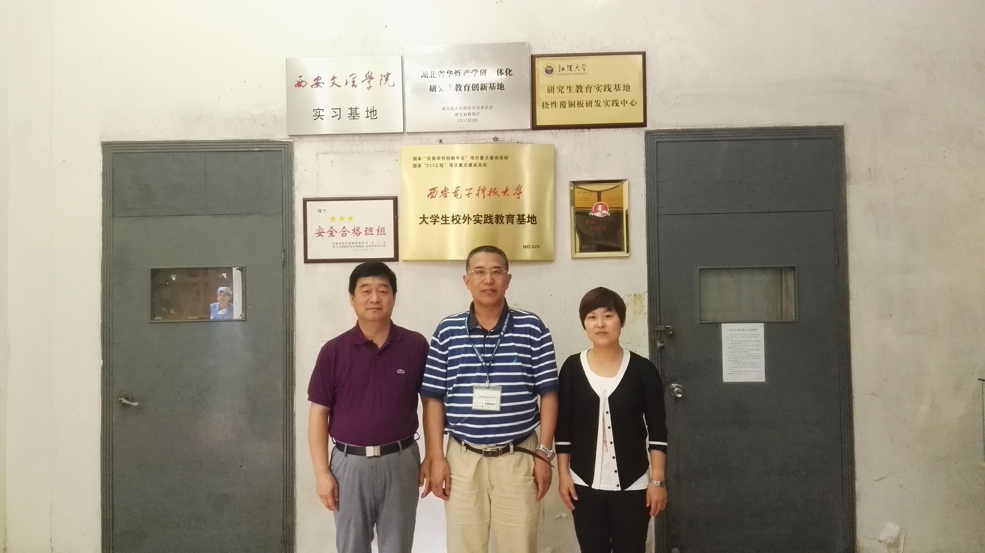 新葡京官网