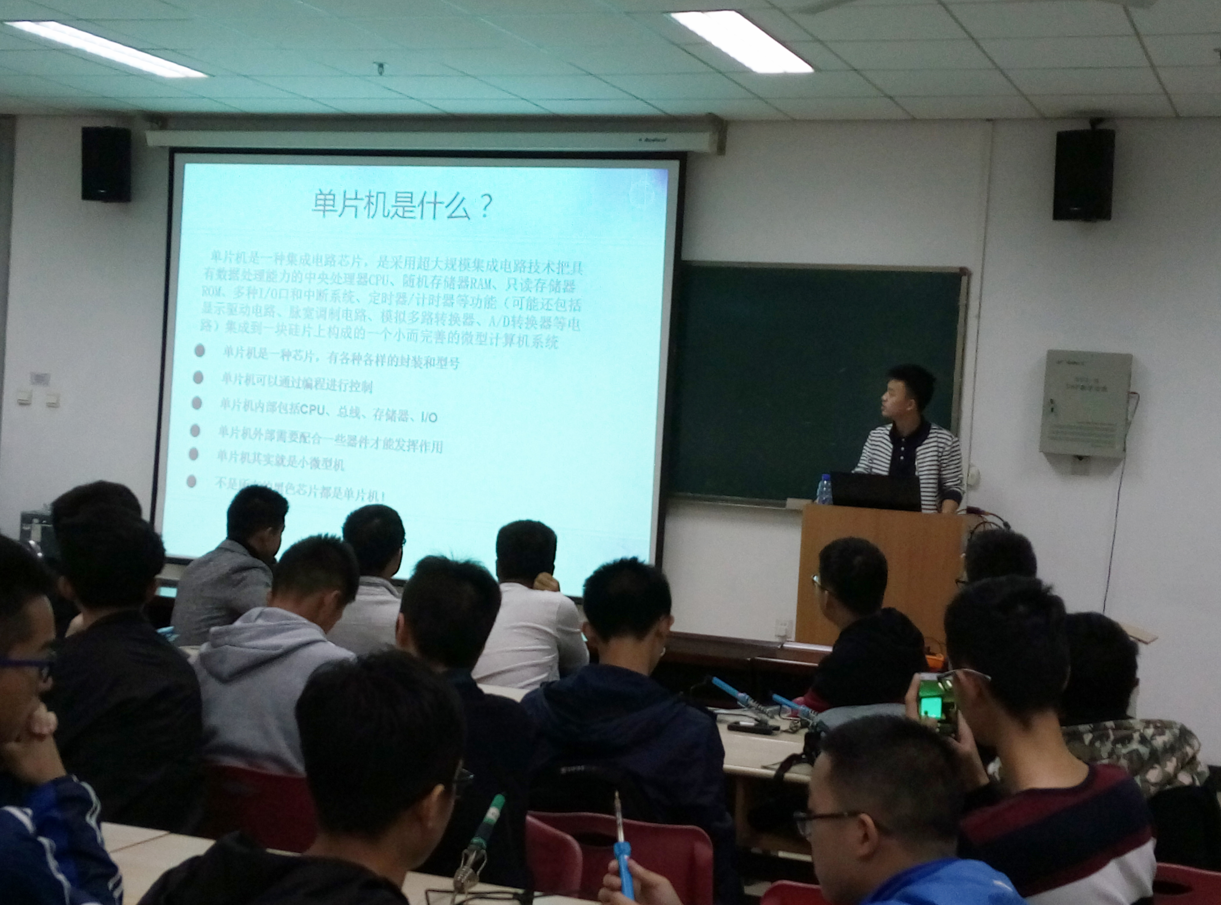 新葡京官网