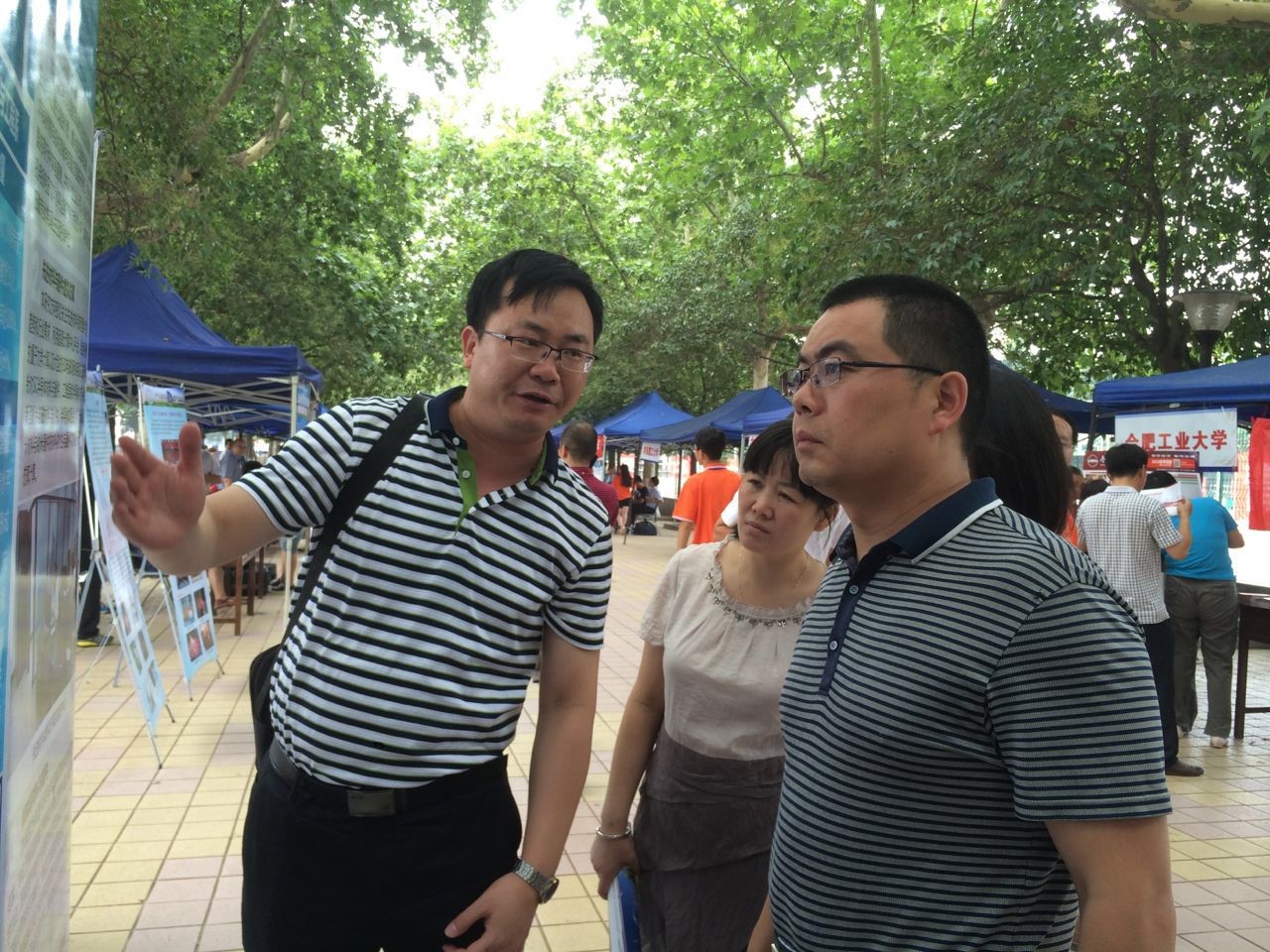 新葡京官网