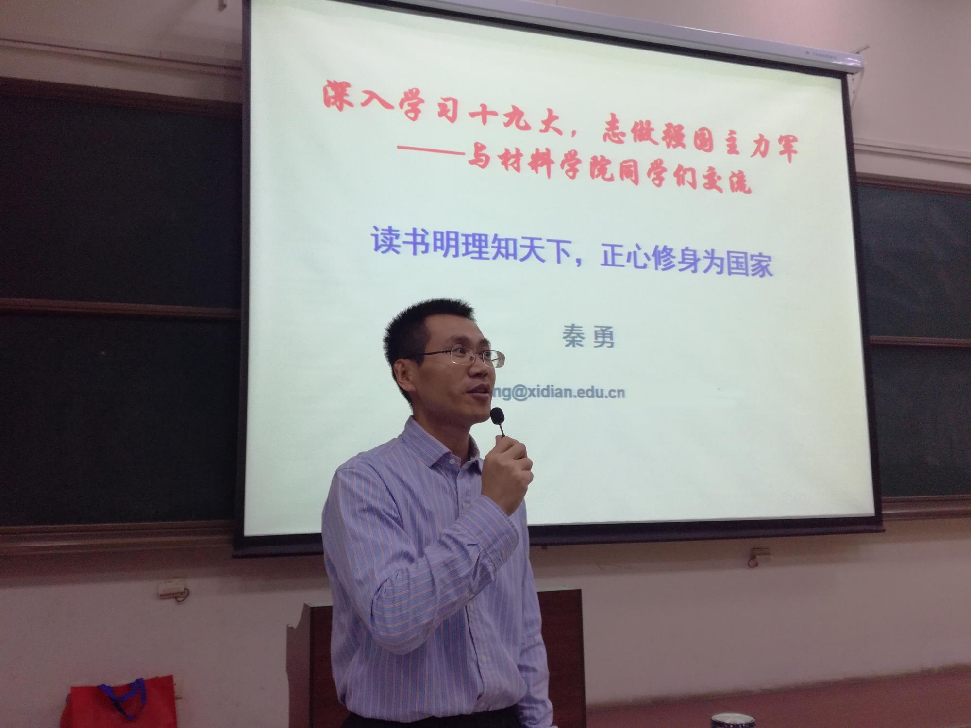 新葡京官网