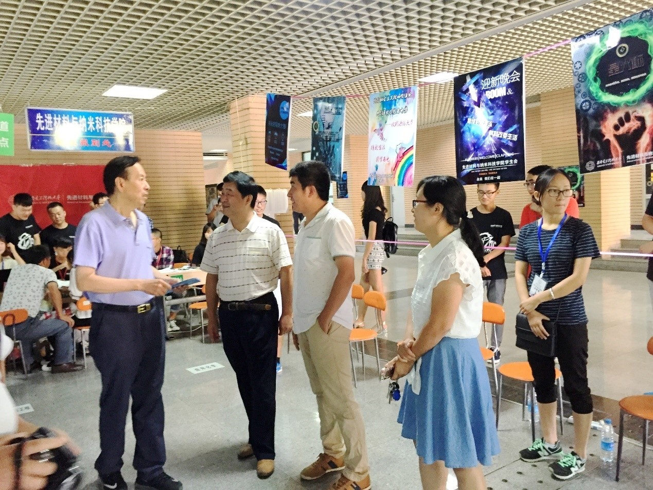 新葡京官网