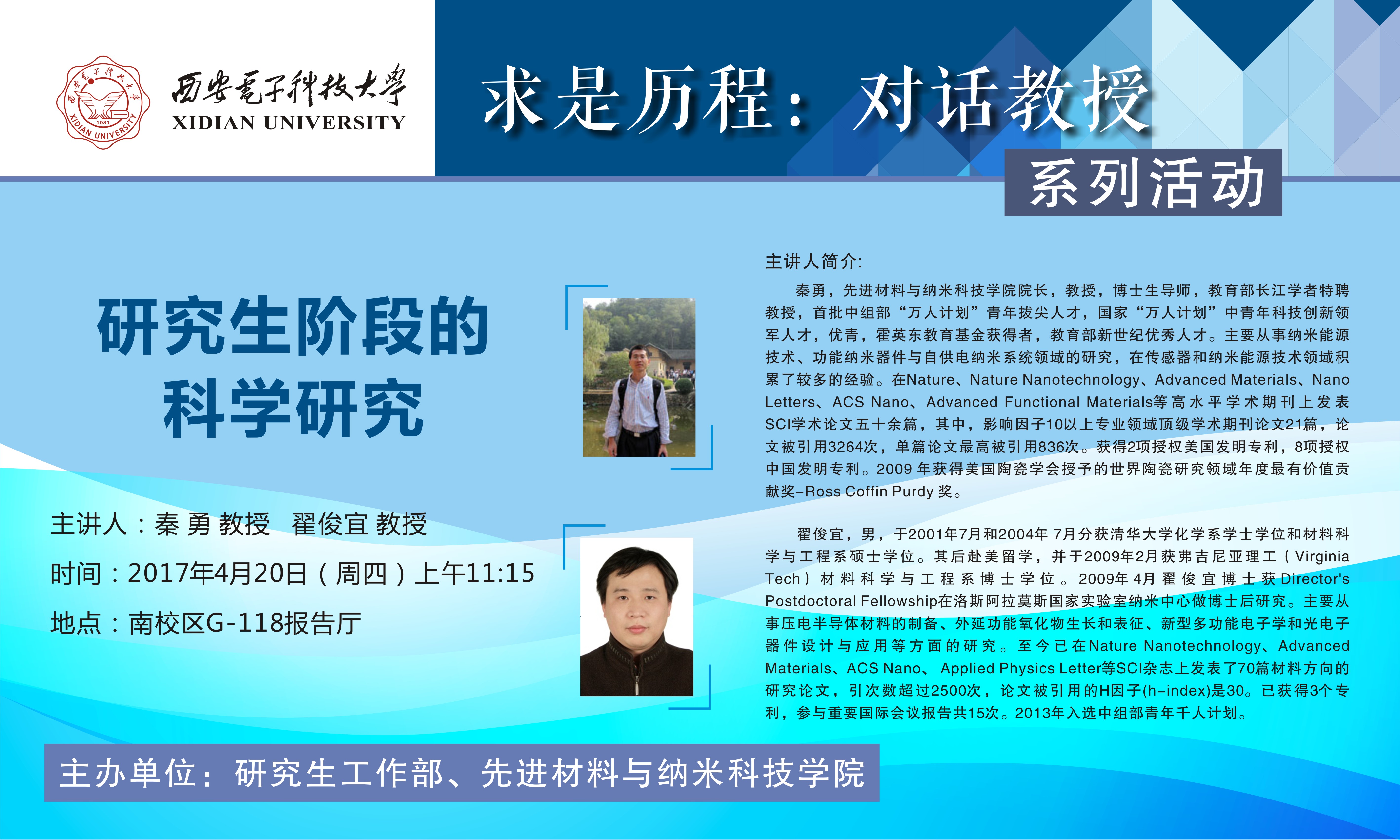 新葡京官网
