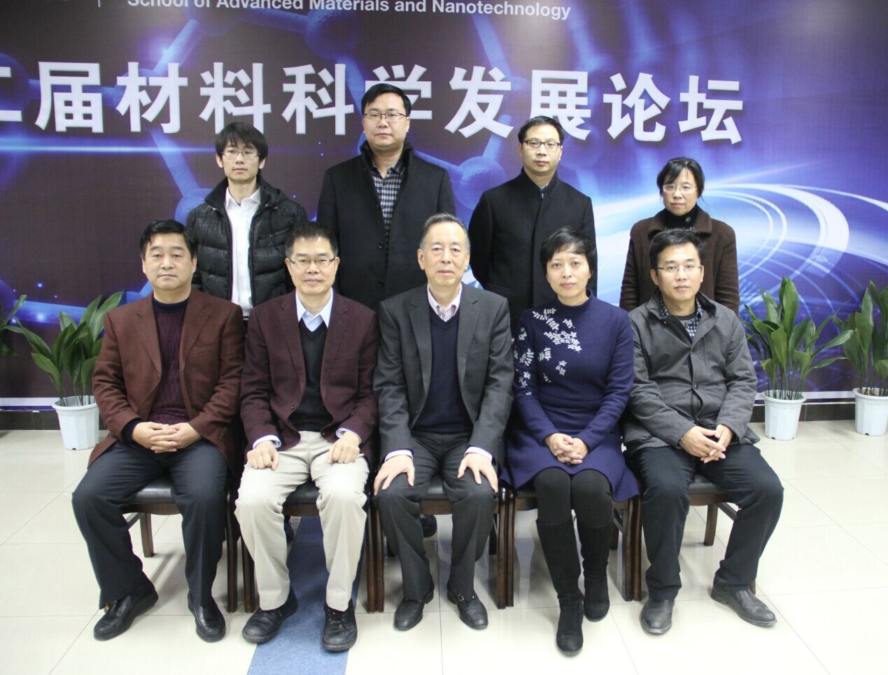 新葡京官网
