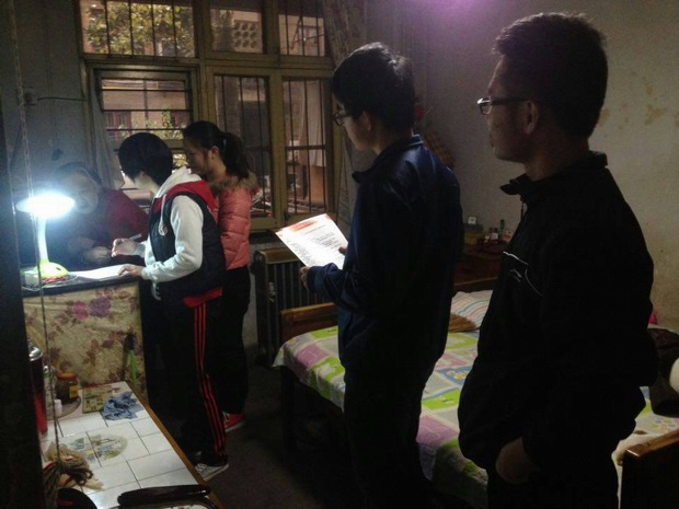 新葡京官网