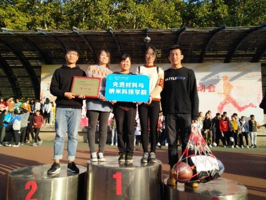 新葡京官网