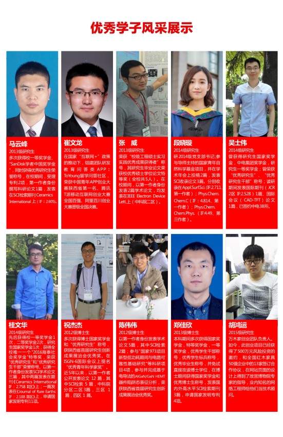 新葡京官网