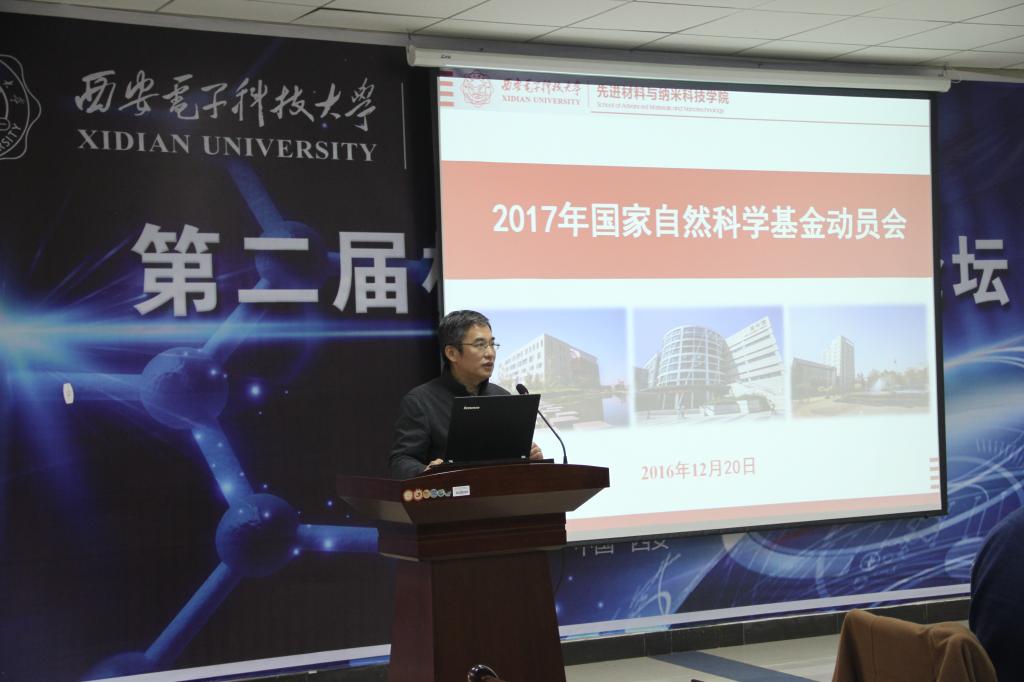 新葡京官网