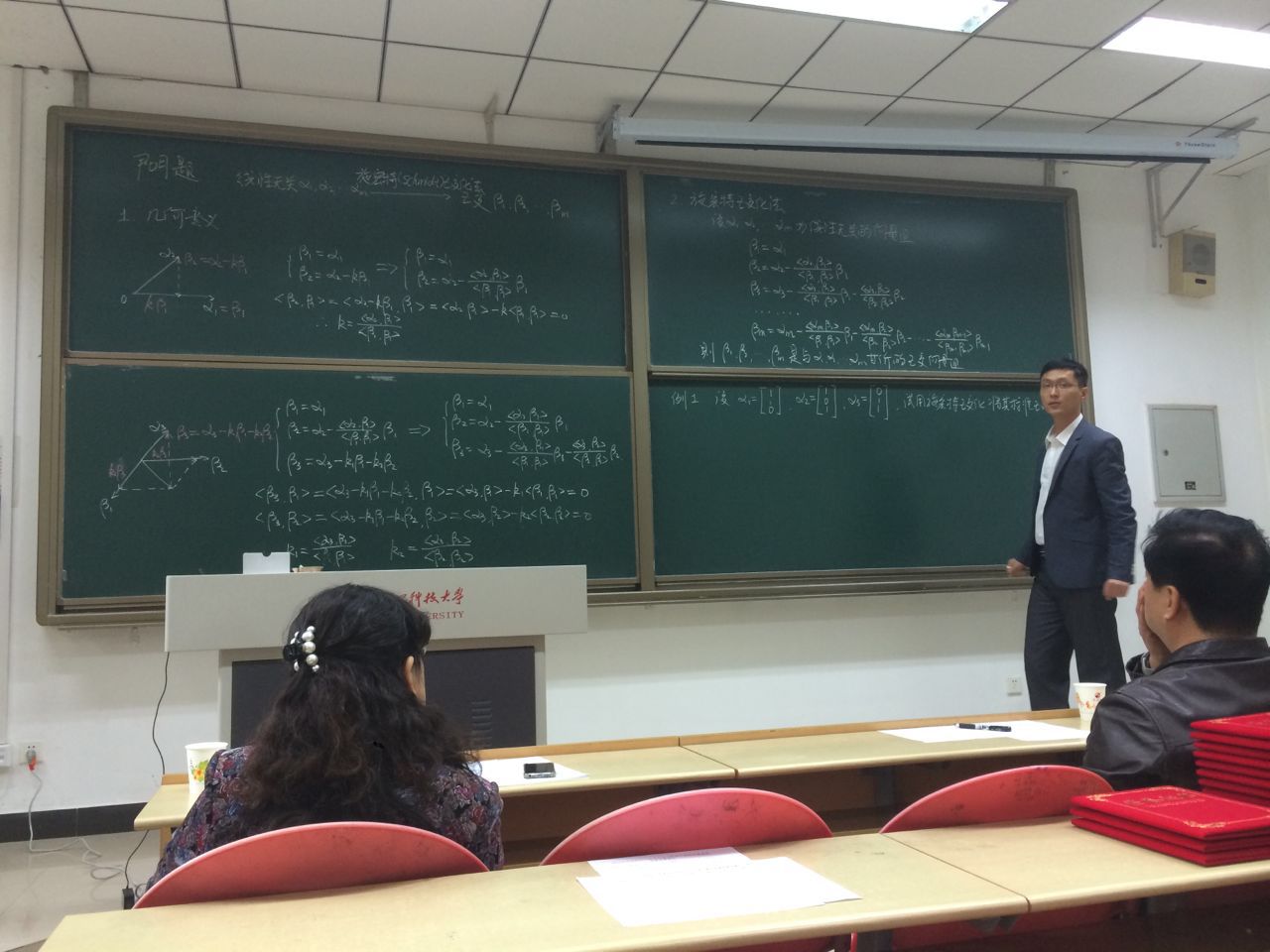 新葡京官网