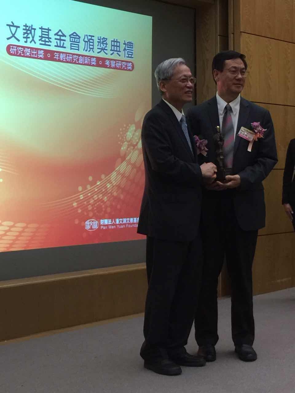 新葡京官网