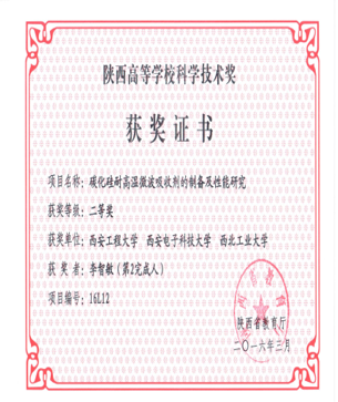 新葡京官网