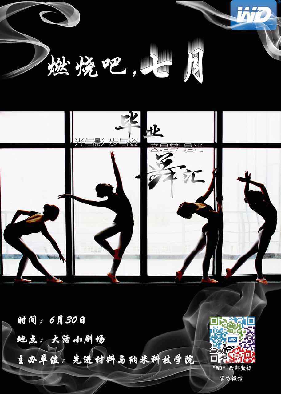 新葡京官网
