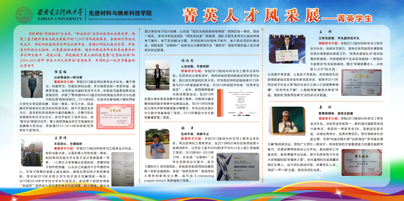 新葡京官网