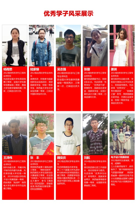 新葡京官网