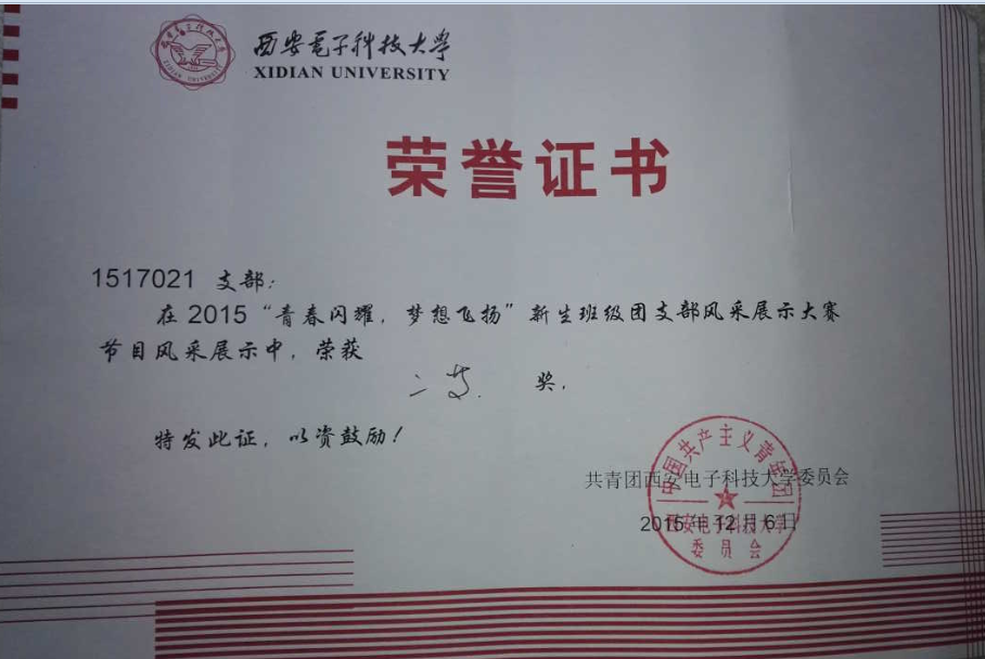 新葡京官网