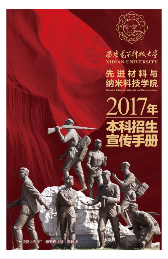 新葡京官网