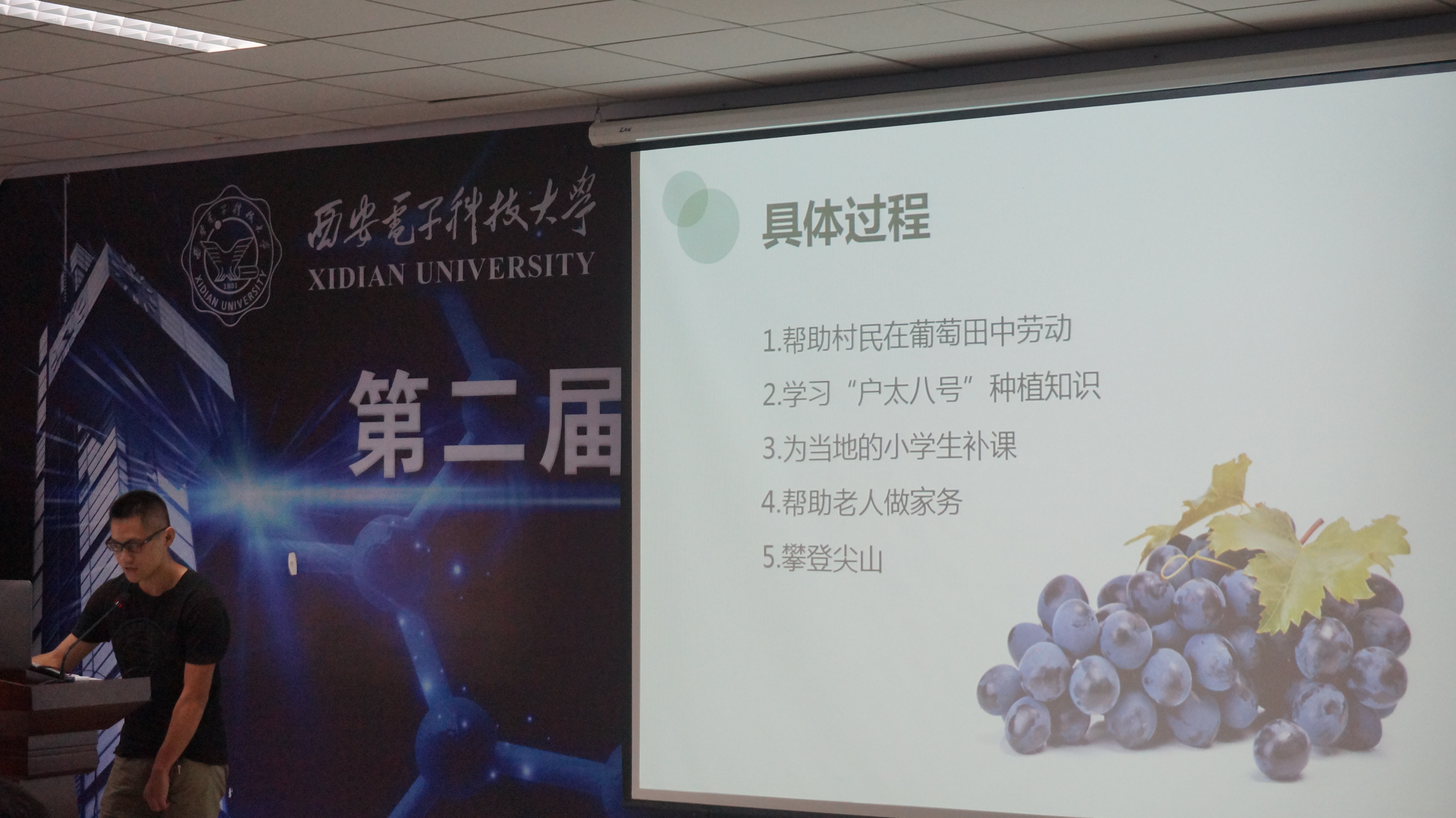 新葡京官网