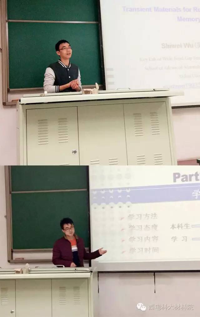 新葡京官网