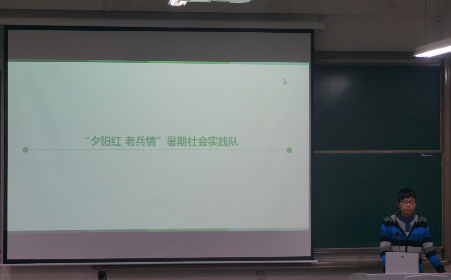 新葡京官网