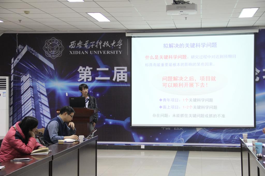 新葡京官网