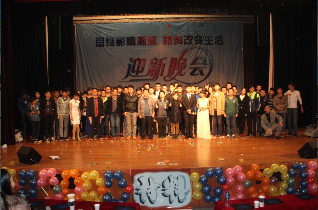 新葡京官网
