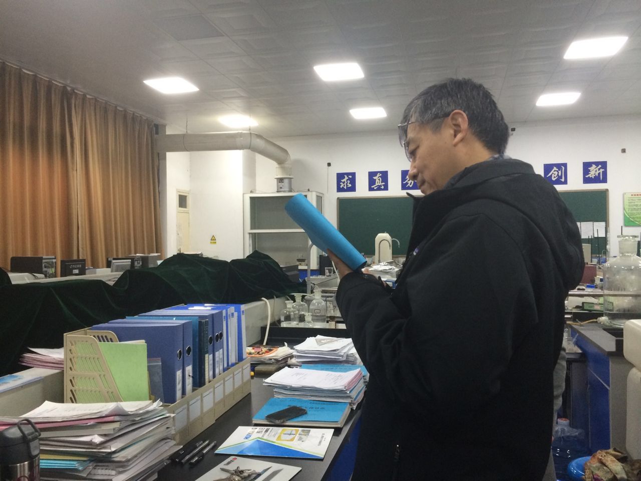 新葡京官网