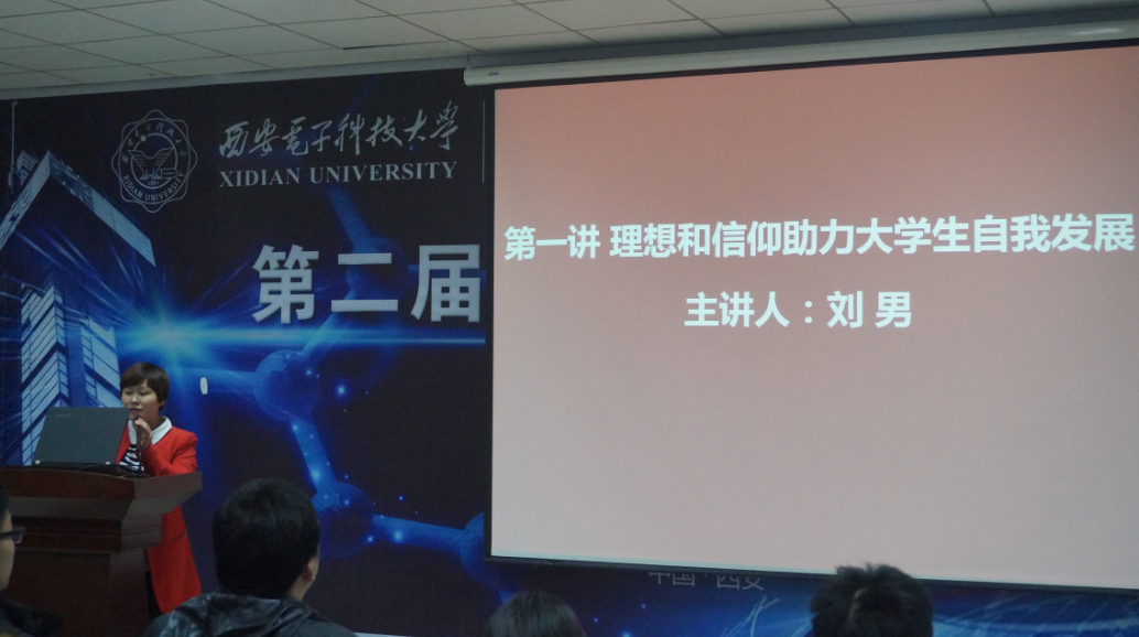 新葡京官网