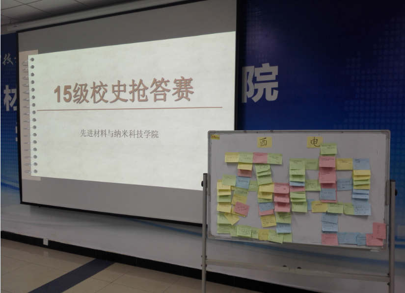 新葡京官网