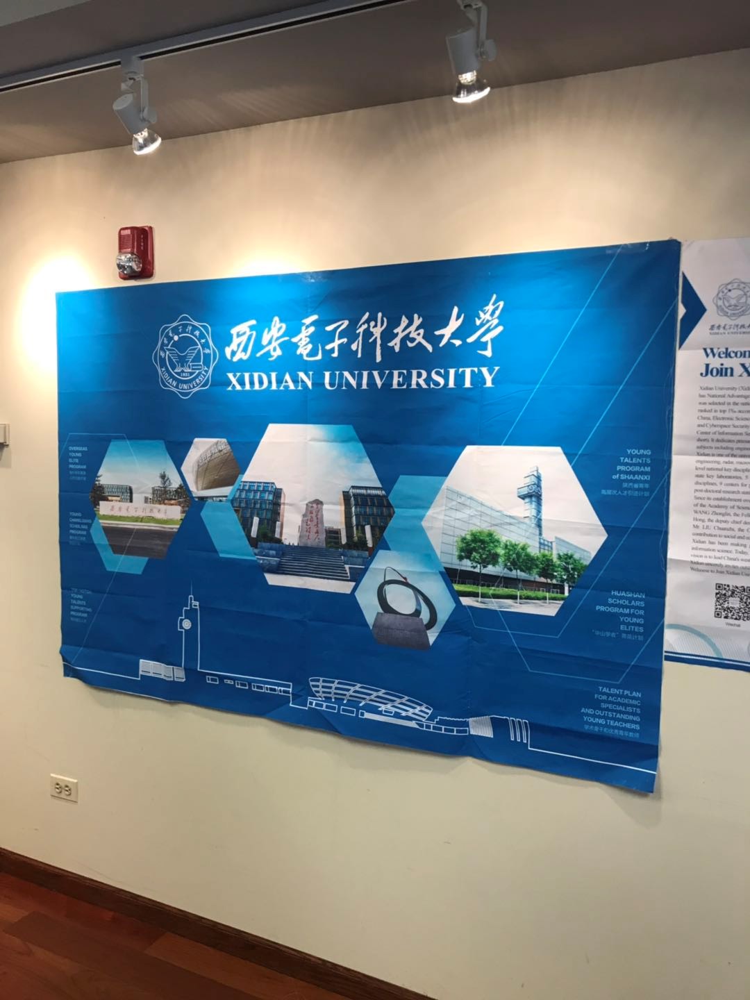 新葡京官网
