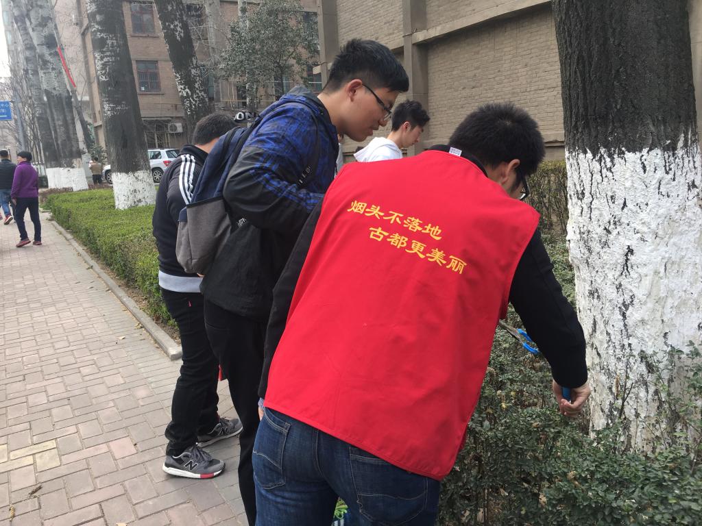 新葡京官网