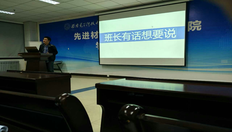 新葡京官网