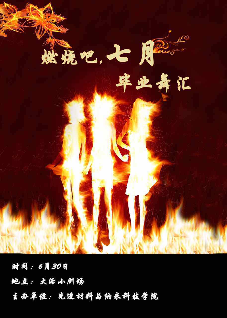 新葡京官网
