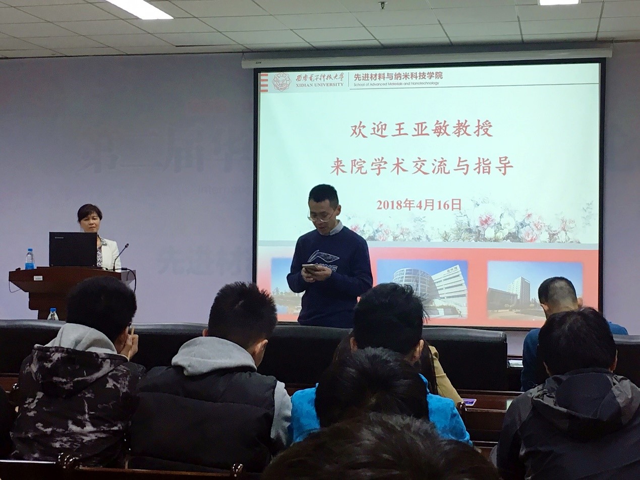 新葡京官网