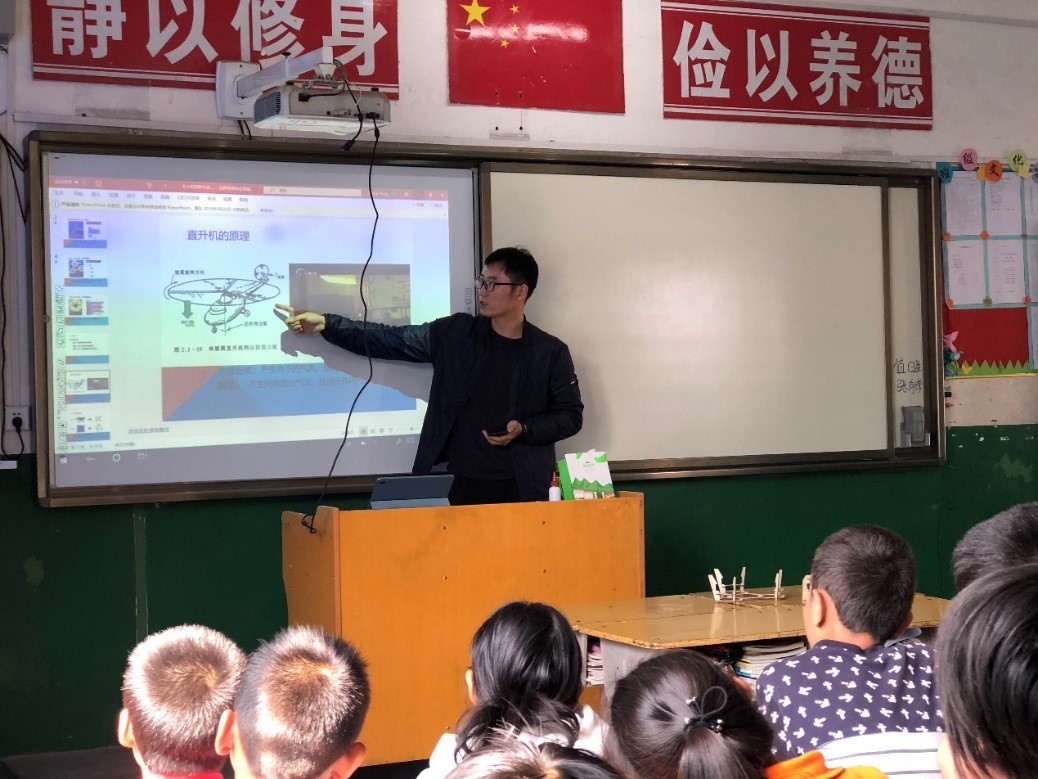 新葡京官网