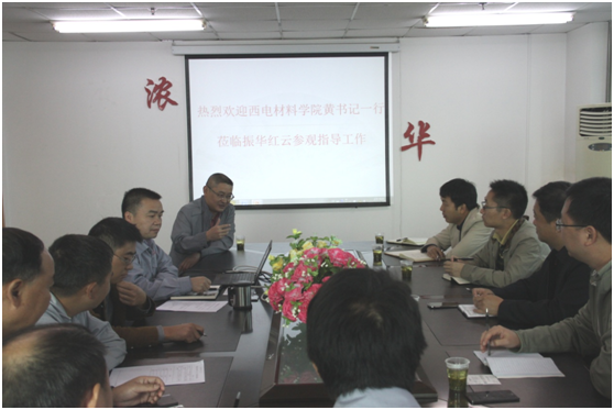 新葡京官网