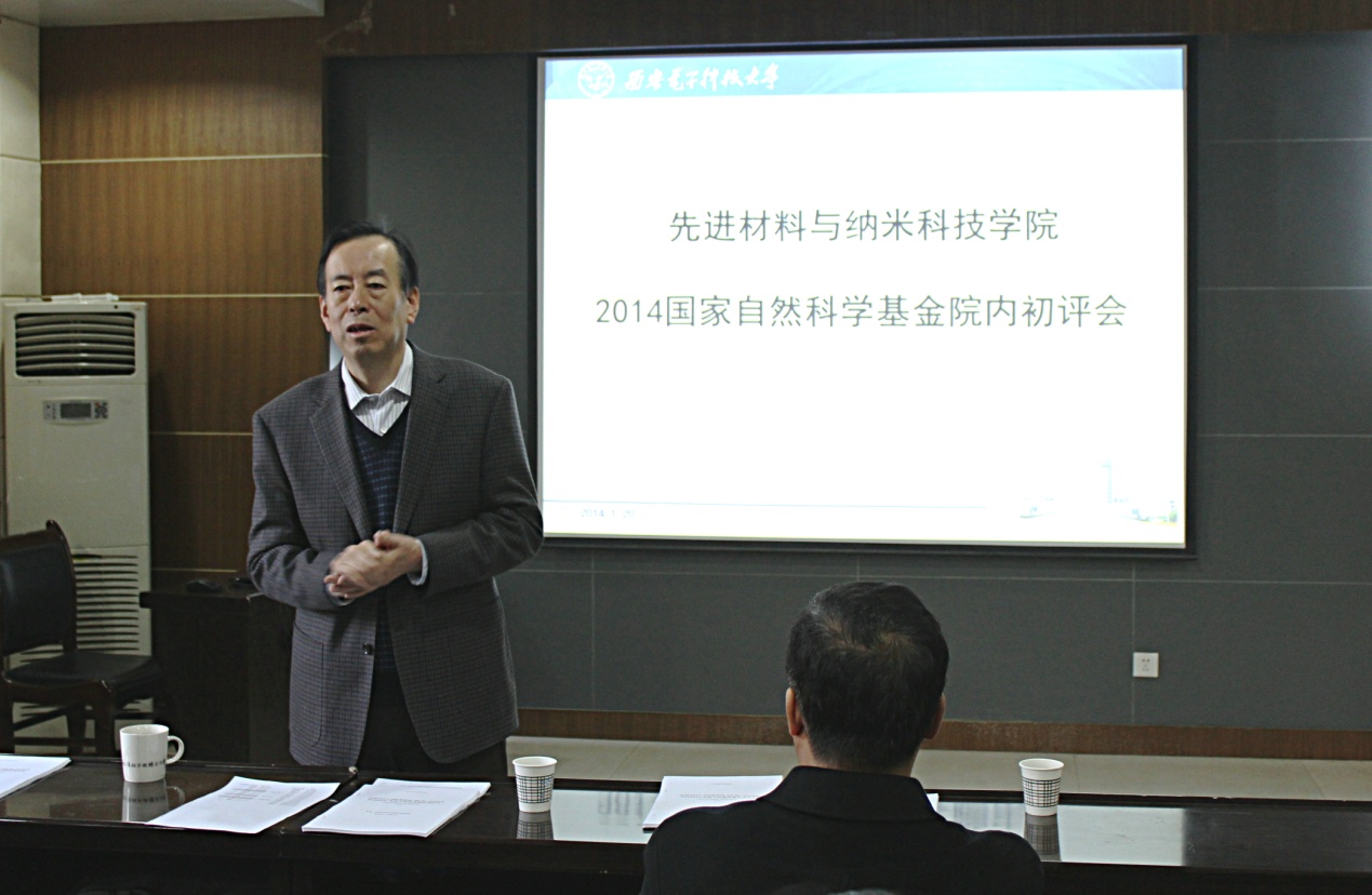 新葡京官网