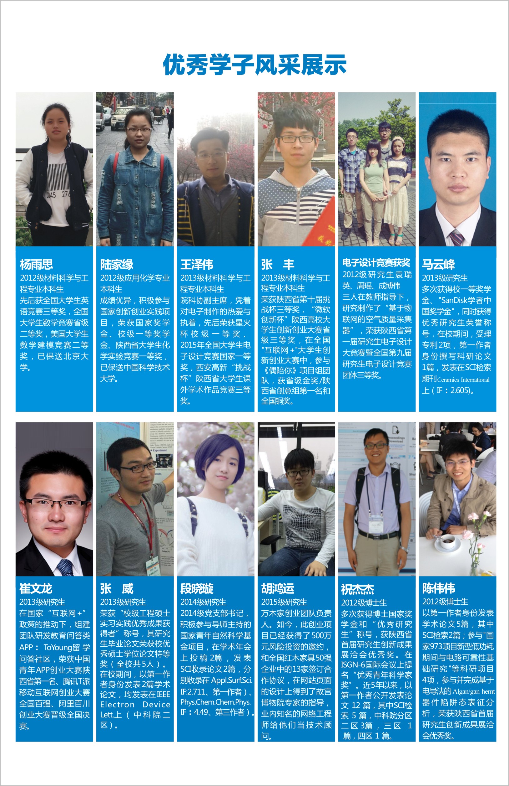 新葡京官网