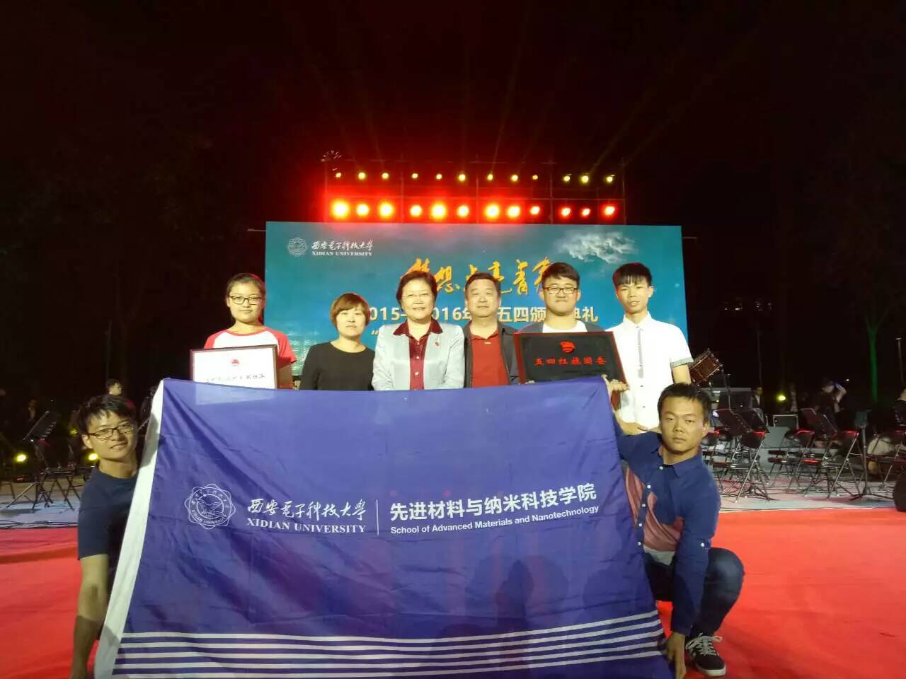 新葡京官网