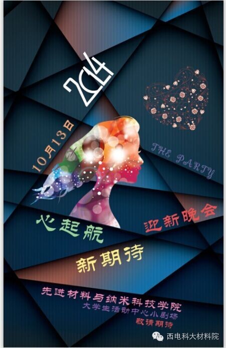 新葡京官网