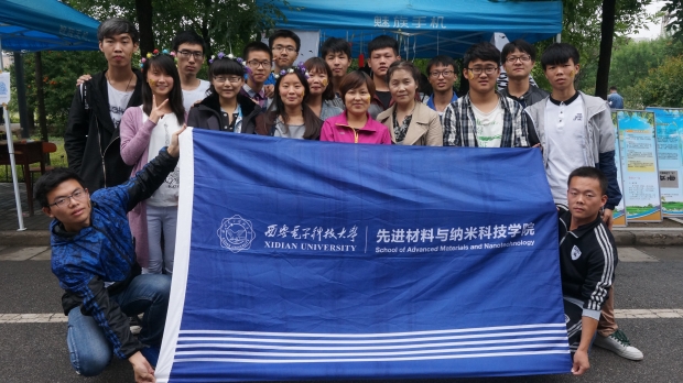 新葡京官网