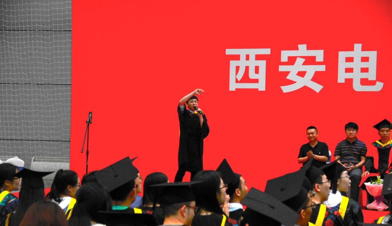 新葡京官网