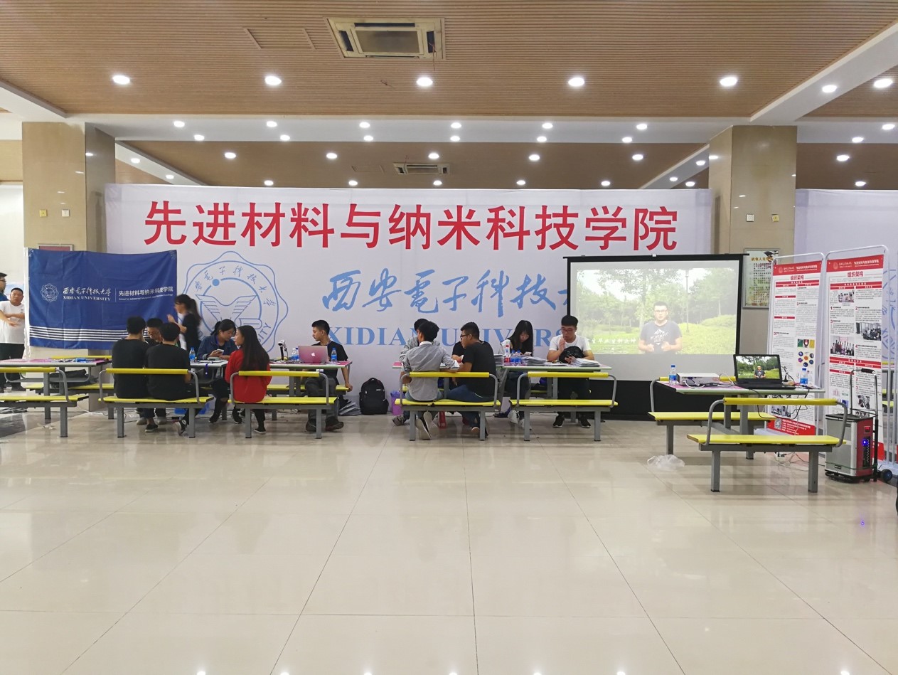 新葡京官网