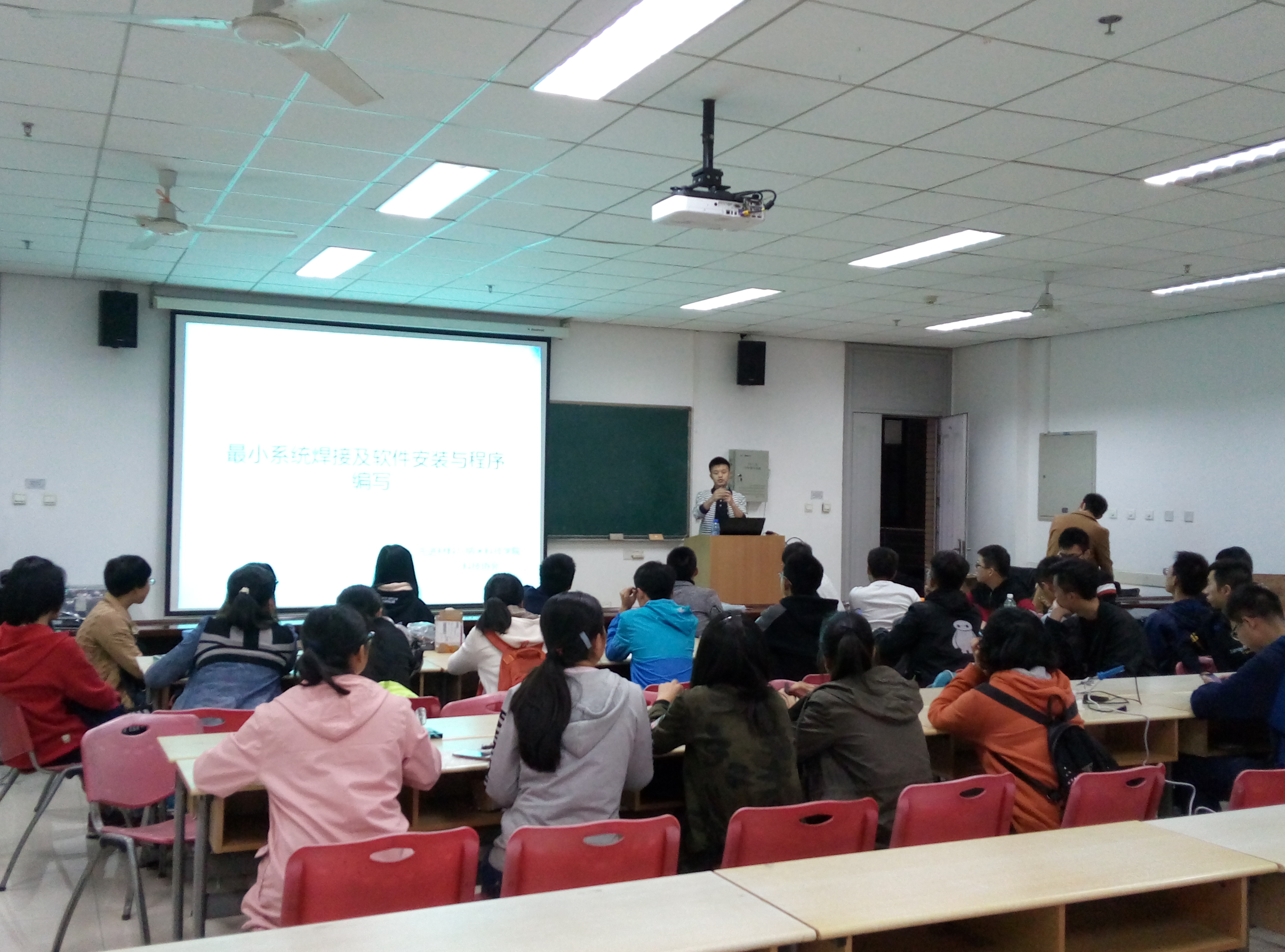 新葡京官网